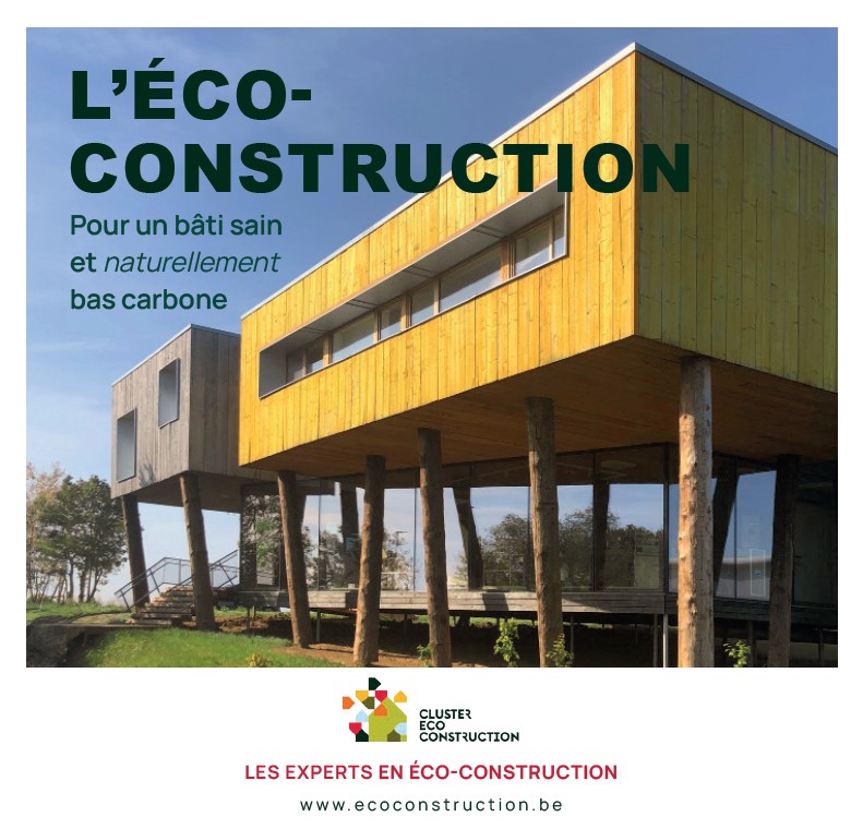 flyer2025_v02_cover.jpg